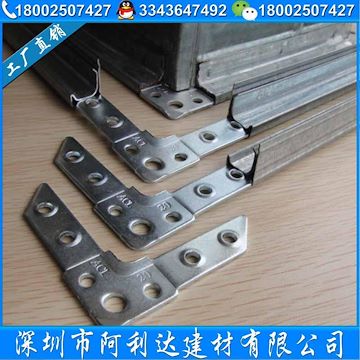 辦公樓中央空調(diào)通風(fēng)系統(tǒng)-鍍鋅風(fēng)管角碼T40
