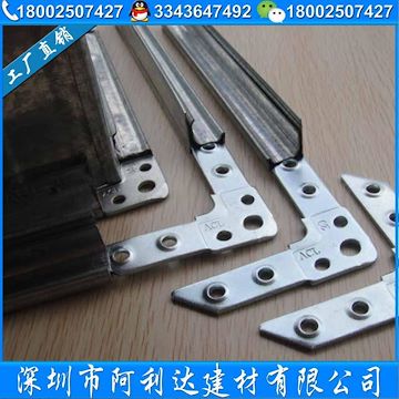 廠家直銷插接式鍍鋅風(fēng)管法蘭條T40
