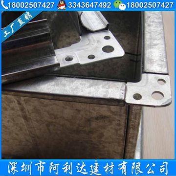 大型建筑潔凈工程通風(fēng)系統(tǒng)-鍍鋅風(fēng)管角碼T30