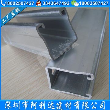 光伏支架-熱鍍鋅C型鋼41*41*1.8