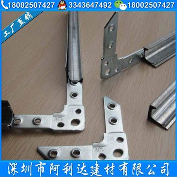 大型風(fēng)管系統(tǒng)-角碼T20