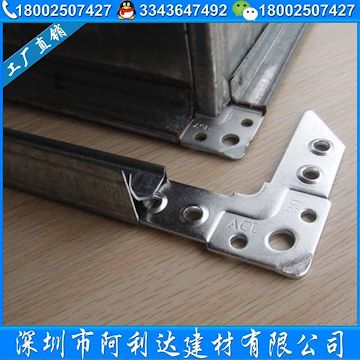 中央空調(diào)通風(fēng)工程鍍鋅風(fēng)管角碼T20