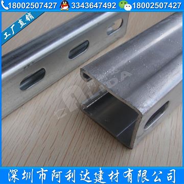 光伏支架-熱鍍鋅C型鋼41*21*1.8