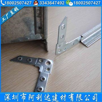 大型建筑潔凈工程通風(fēng)系統(tǒng)-鍍鋅風(fēng)管角碼T40