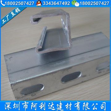 廠家直銷裝備配式-C型鋼