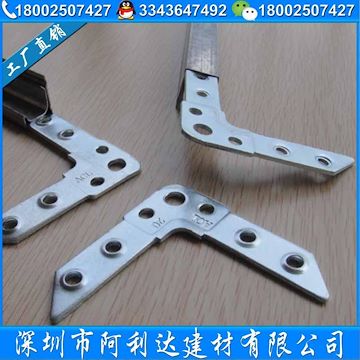 大型廚房-風(fēng)管系統(tǒng)-角碼T20